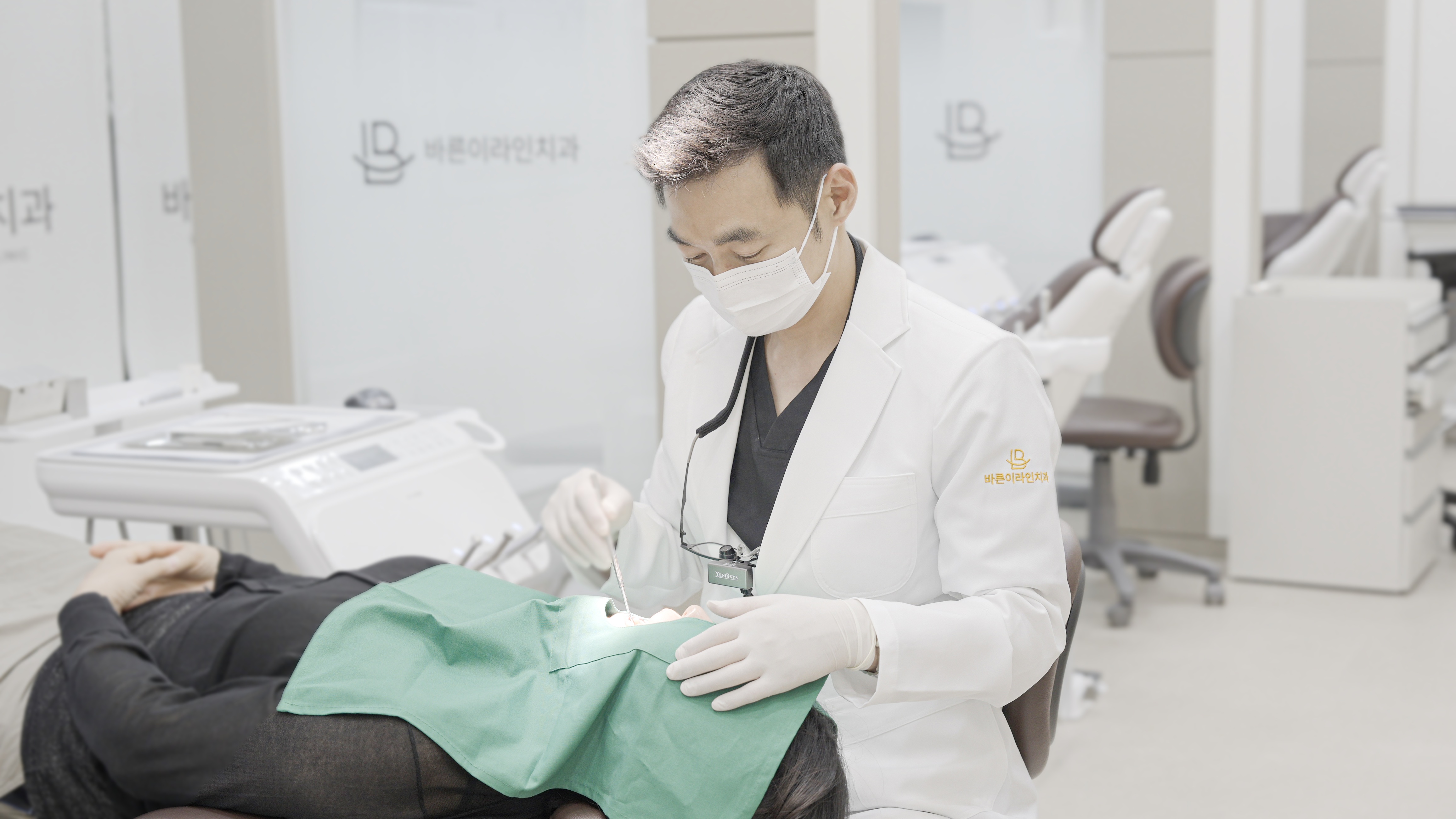 바른이라인치과의 실제 진료 모습