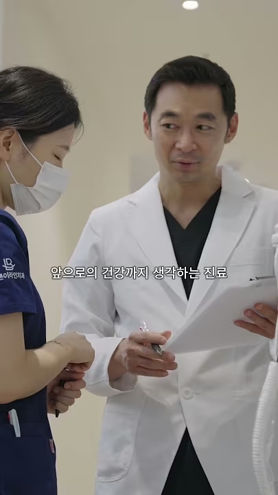 교정 전문의 원장님의 진료철학