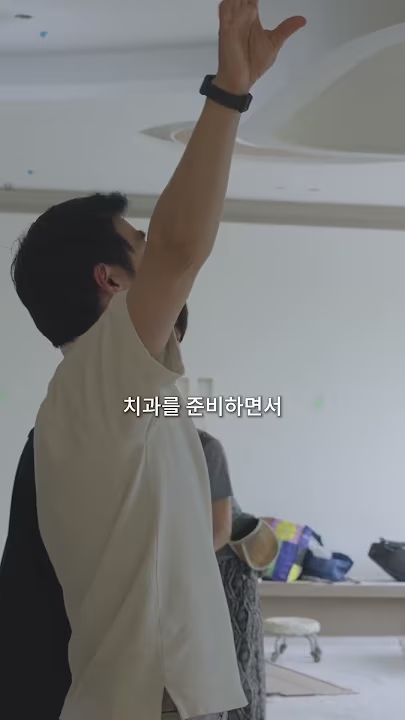치과의사 장진웅, 바른이라인치과의 시작