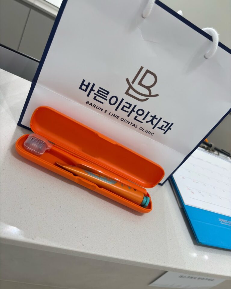 방문자 후기 사진