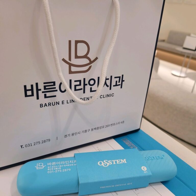 방문자 후기 사진